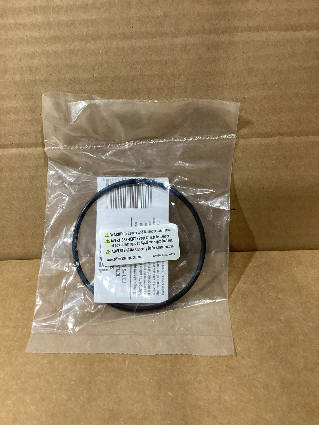 PENTEK 151121  O-RING S#237 FOR #5 AND #10 SL